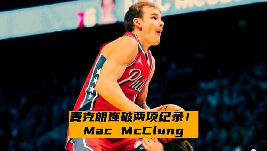 的足球人不
