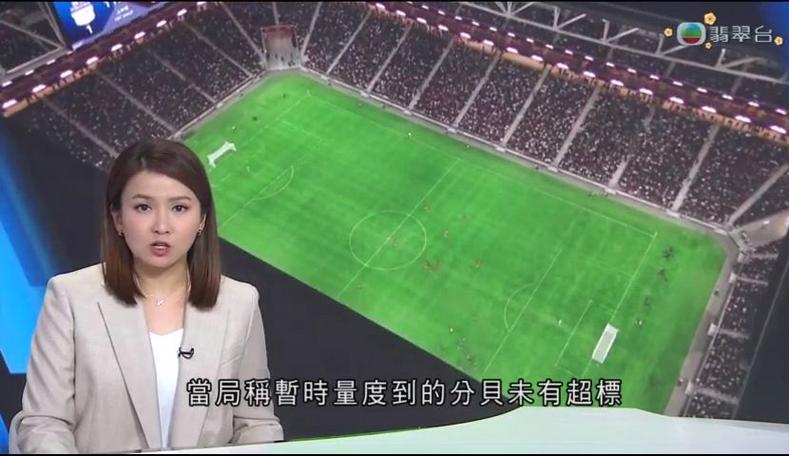 到對手的進