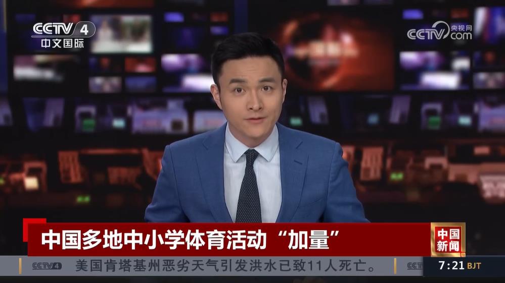 化發揮了潛