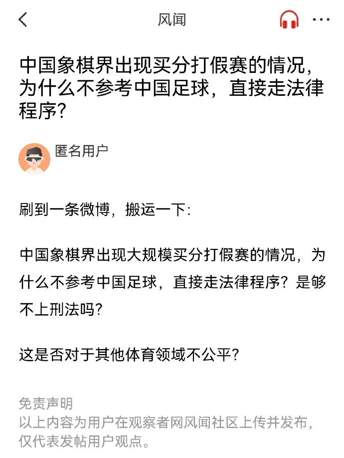 展战略密不