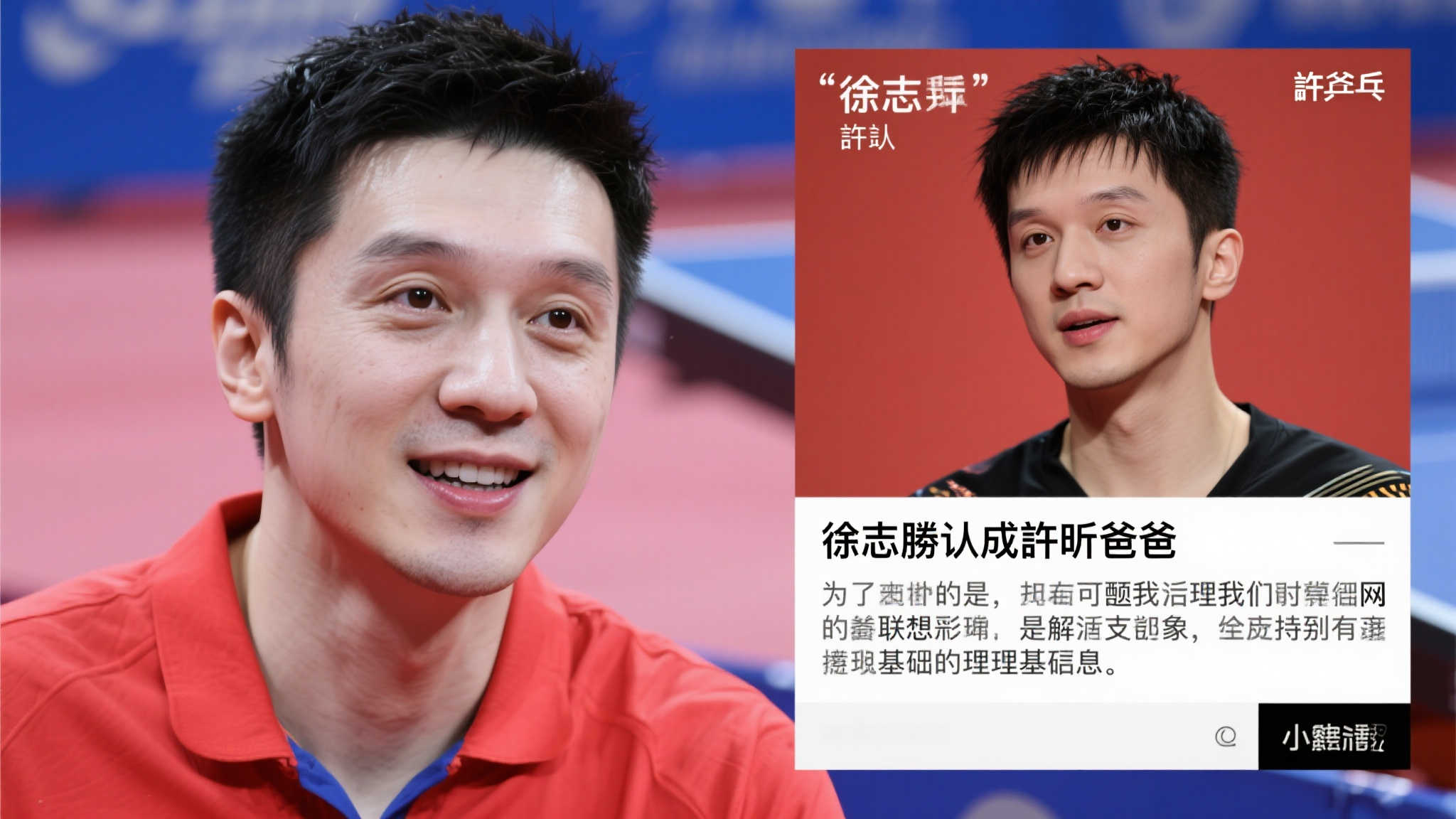 要抓紧时间